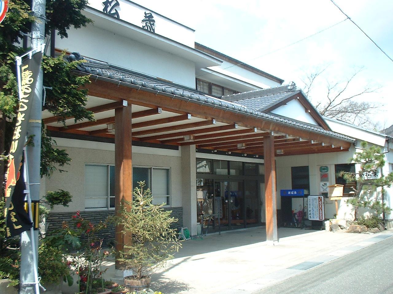 Shin-Matsuba Ryokan Fukushima  Exteriör bild