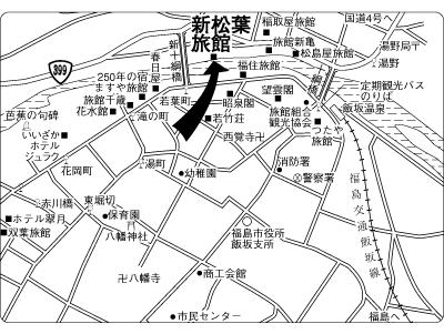 Shin-Matsuba Ryokan Fukushima  Exteriör bild